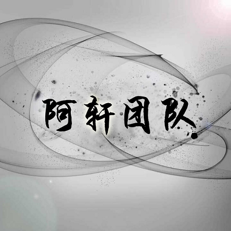 WWW,699se·COM网站APPAPP应用