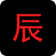 9.1免费APP应用