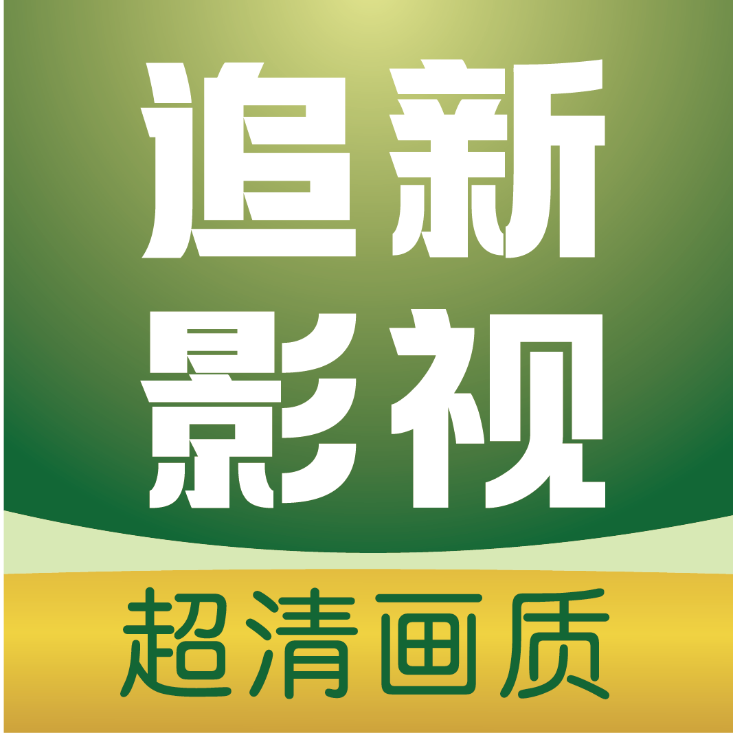 WWW,iii42·COM网站APPAPP应用