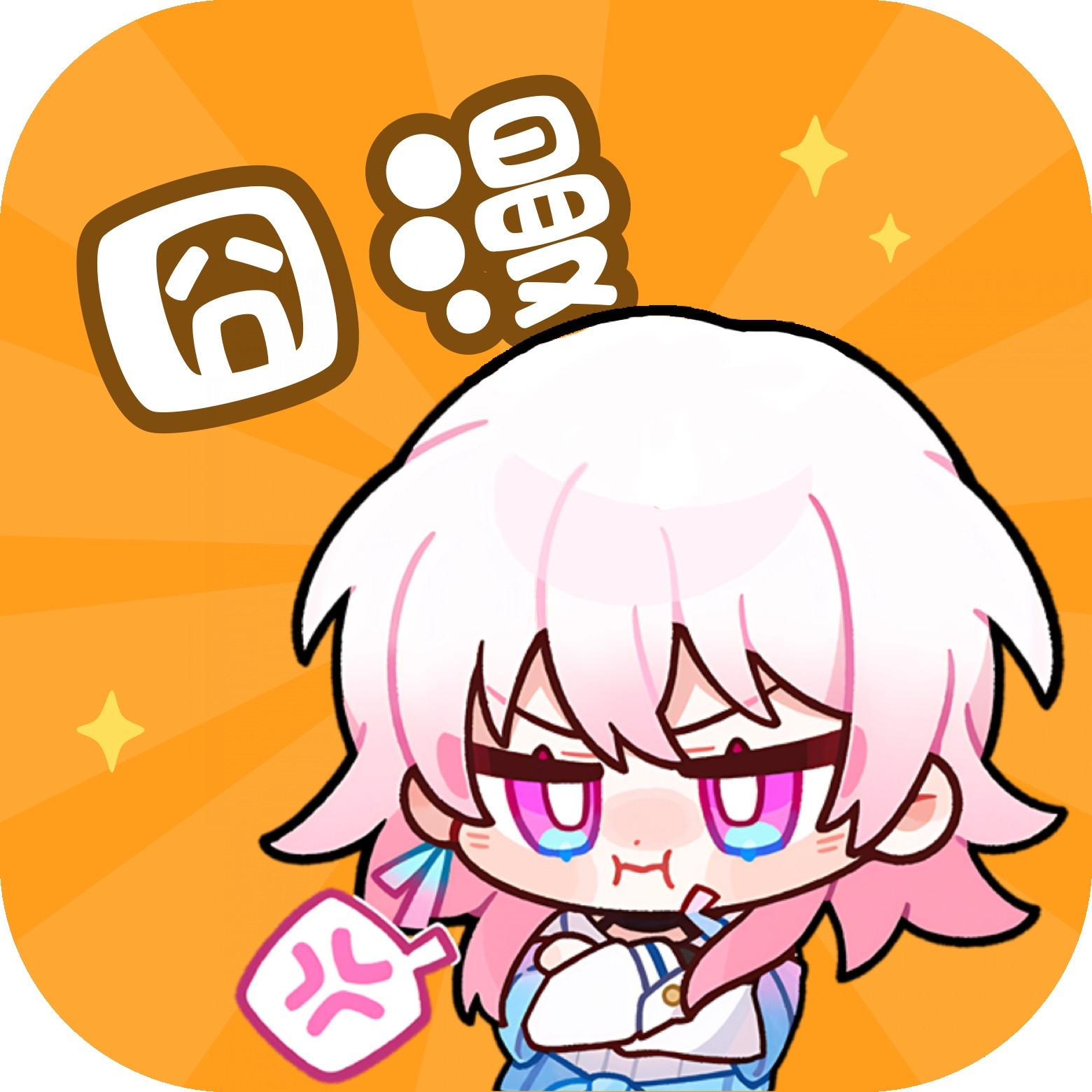 看黄直播APP应用